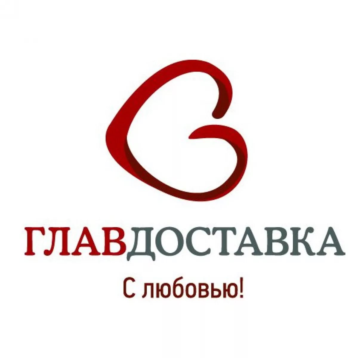 Главдоставка